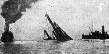 Линейные корабли типа