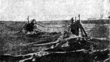 Линейные корабли типа