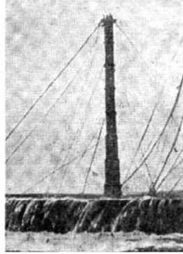 Линейные корабли типа