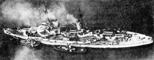 Линейные корабли типа