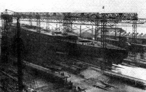 Линейные корабли типа