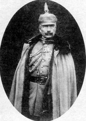 Линейные корабли типа