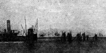 Линейные корабли типа