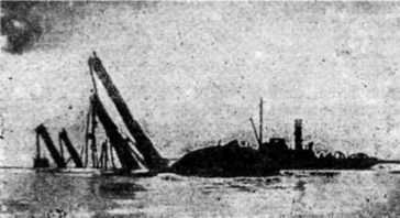 Линейные корабли типа