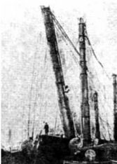 Линейные корабли типа