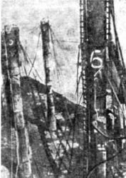 Линейные корабли типа