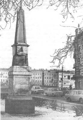 Санкт-Петербург. 1000 вопросов и ответов - i_046.jpg