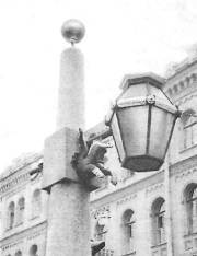 Санкт-Петербург. 1000 вопросов и ответов - i_059.jpg