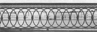 Санкт-Петербург. 1000 вопросов и ответов - i_084.jpg