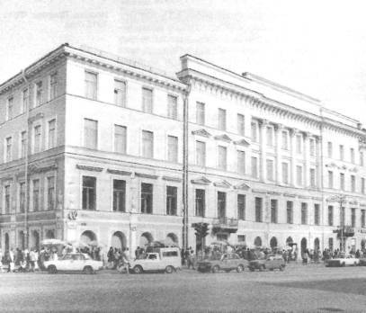 Санкт-Петербург. 1000 вопросов и ответов - i_106.jpg