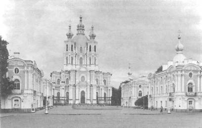 Санкт-Петербург. 1000 вопросов и ответов - i_142.jpg