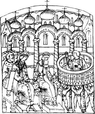 Иван Грозный. Кровавый поэт (с приложениями) - i_016.jpg