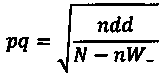 Кошки и гены - doc2fb_image_03000020.png