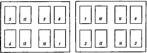 Как печатают книги - _15.jpg