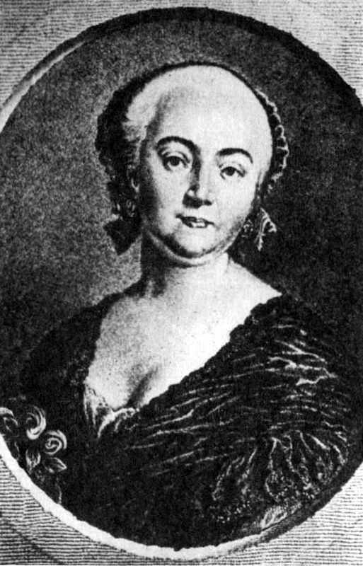 Фельдмаршал Кутузов. Мифы и факты - i_011.jpg