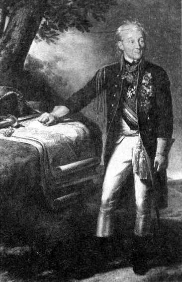 Фельдмаршал Кутузов. Мифы и факты - i_016.jpg