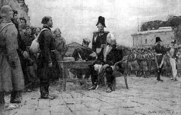 Фельдмаршал Кутузов. Мифы и факты - i_024.jpg