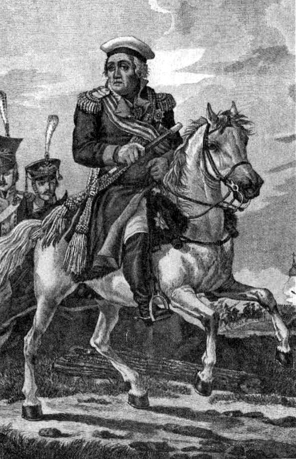 Фельдмаршал Кутузов. Мифы и факты - i_026.jpg