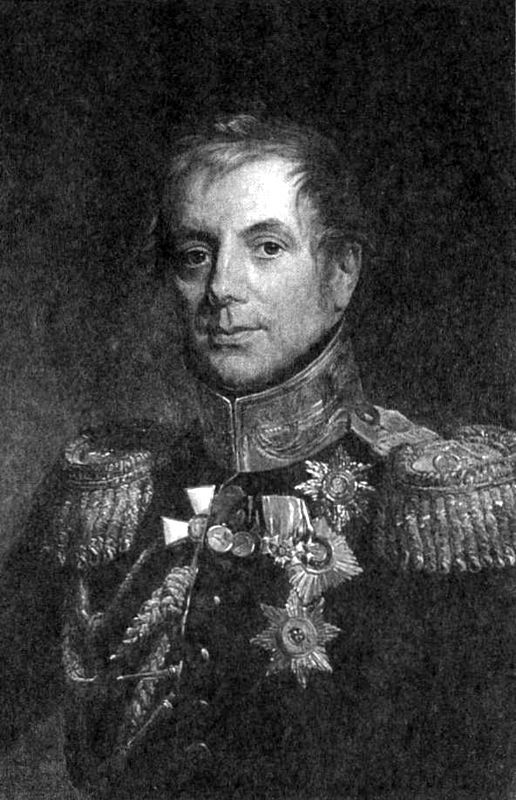 Фельдмаршал Кутузов. Мифы и факты - i_028.jpg