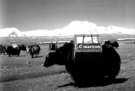 Южная стена Лхоцзе - _56.jpg