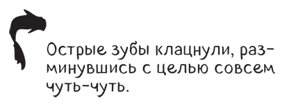 Просветленные не ходят на работу - i_015.png