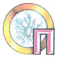 Увиденное невидимое - _22.jpg