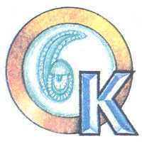 Увиденное невидимое - _25.jpg