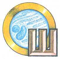 Увиденное невидимое - _9.jpg