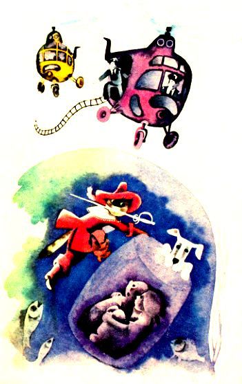 Капризка - pic_21.jpg