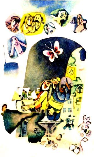 Капризка - pic_29.jpg