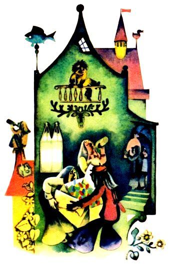 Капризка - pic_31.jpg