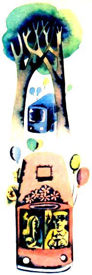 Капризка - pic_34.jpg