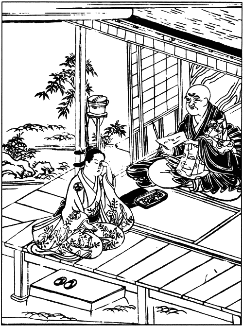 Предания о дзэнском монахе Иккю по прозвищу «Безумное Облако» - img_070.png