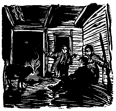 В Тайге - pic_5.png