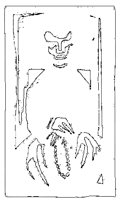 Затруднительное положение - i_002.png