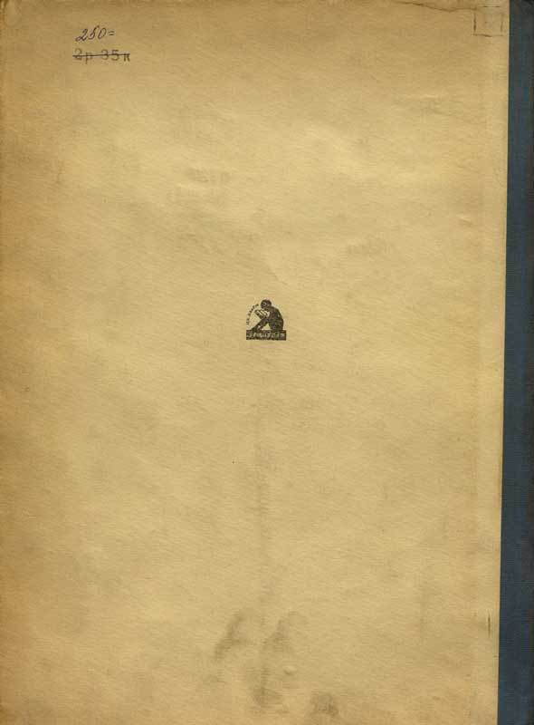 История одного изобретения. Русский парашют - k_64.jpg