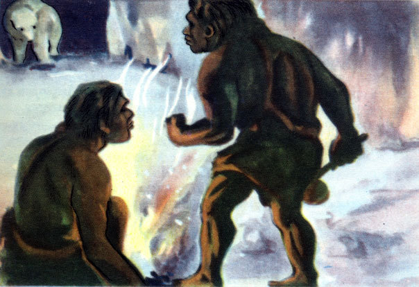 Земля и жизнь - doc2fb_image_02000044.jpg