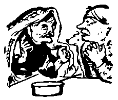 Электрификация - pic_31.png