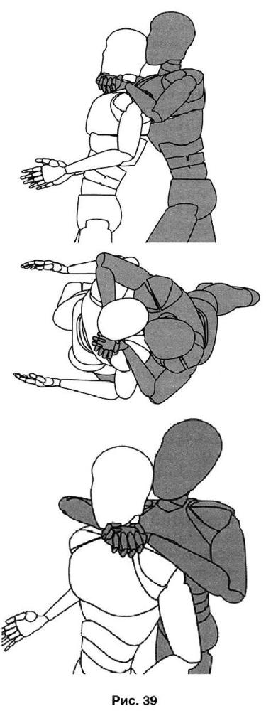 Основы личной безопасности (СИ) - i_039.jpg