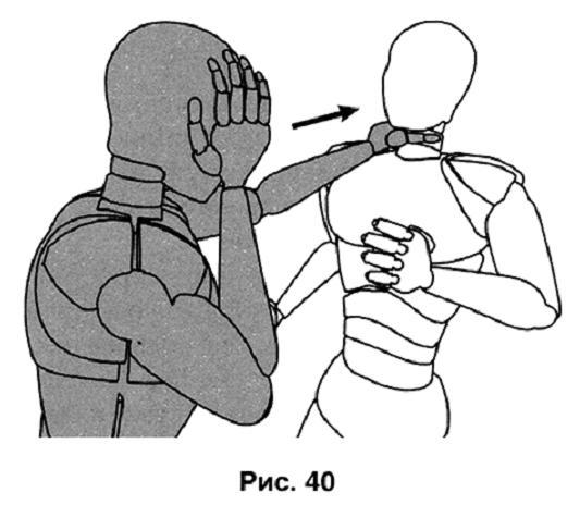 Основы личной безопасности (СИ) - i_040.jpg