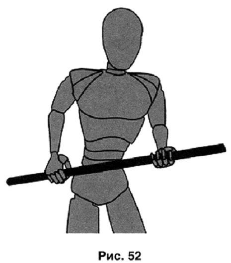 Основы личной безопасности (СИ) - i_052.jpg