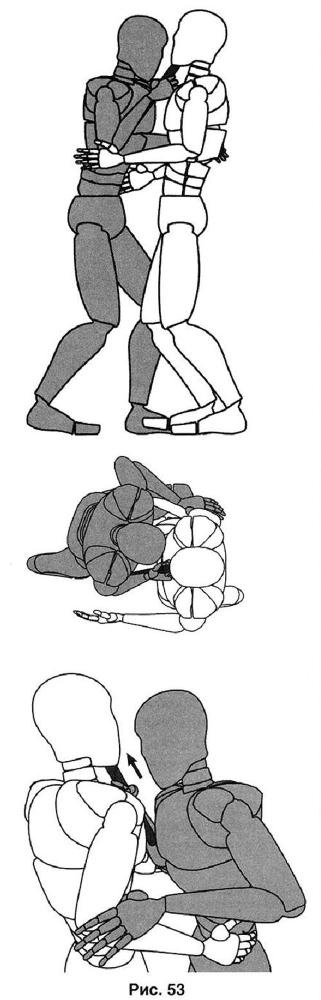 Основы личной безопасности (СИ) - i_053.jpg