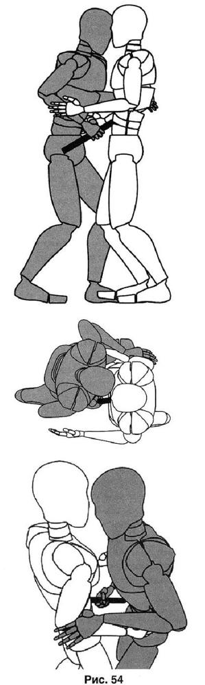 Основы личной безопасности (СИ) - i_054.jpg