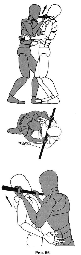 Основы личной безопасности (СИ) - i_056.jpg