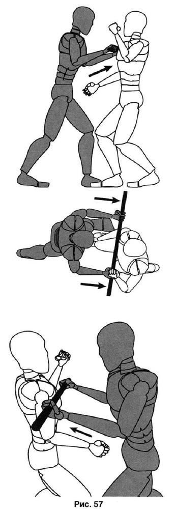 Основы личной безопасности (СИ) - i_057.jpg