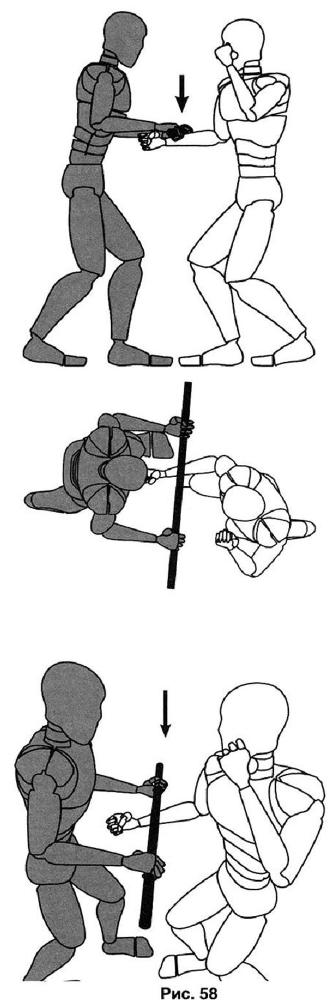 Основы личной безопасности (СИ) - i_058.jpg