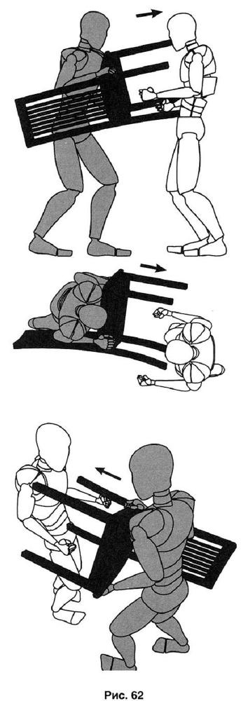 Основы личной безопасности (СИ) - i_062.jpg