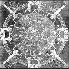 Звезды. Легенды и научные факты о происхождении астрономических имен - i_001.jpg