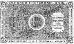 Последняя Пасха - i_002.jpg