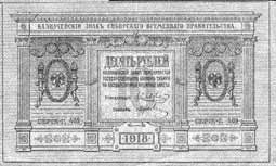 Последняя Пасха - i_004.jpg